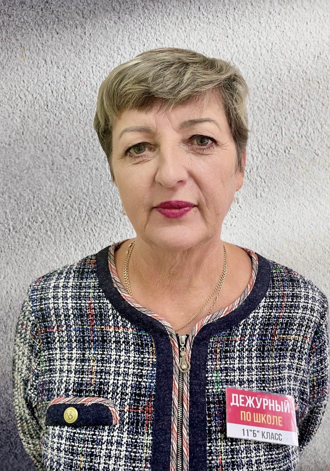 Таушева Светлана Викторовна Таушева Светлана Викторовна.